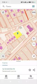 Участок в Татарстан, Пестречинский район, Богородское с/пос, с. ...