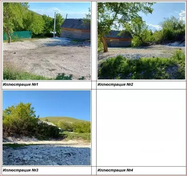 Участок в Саратовская область, Вольск пер. 5-й Львов, 31 (4.42 сот.)