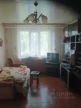 3-к кв. Архангельская область, Вилегодский муниципальный округ, с. ...