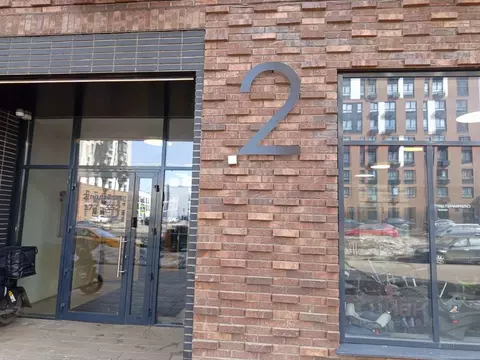 Гараж в Московская область, Ленинский городской округ, Мисайлово пгт, ...