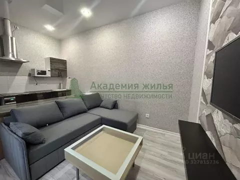 2-к кв. Московская область, Ленинский городской округ, пос. Развилка ...