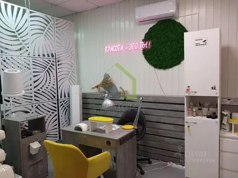 Помещение свободного назначения в Самарская область, Сызрань Советская ...