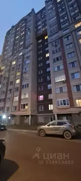 Помещение свободного назначения в Московская область, Щелково ул. ...