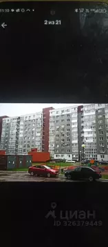 2-к кв. Самарская область, Тольятти Ленинградская ул., 68Б (54.0 м)