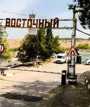 Гараж в Севастополь ул. Генерала Коломийца (45 м)