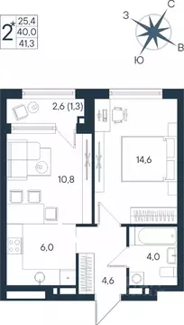 Студия Пермский край, Пермь ул. Космонавта Беляева, 17 (41.3 м)
