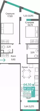 2-к кв. Крым, Симферополь Барбарис жилой комплекс (64.5 м)