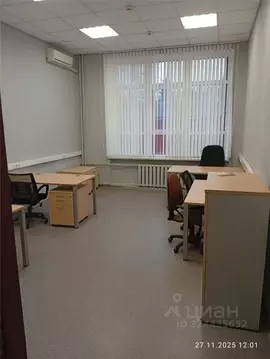 Офис в Москва Мироновская ул., 33С26 (24 м)