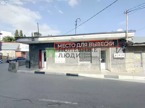 Торговая площадь (62.3 м)