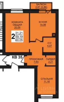 2-к кв. Ивановская область, Ивановский район, Богданихское с/пос, д. ...