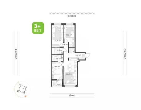 3-к кв. Татарстан, Набережные Челны Премьер-квартал жилой комплекс ...