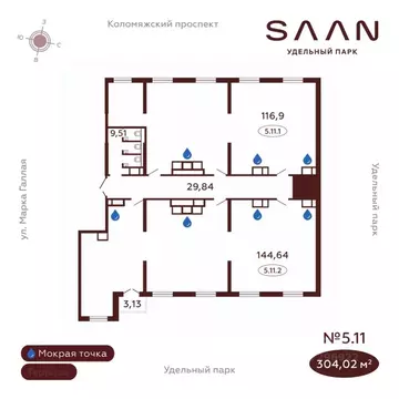Офис в Санкт-Петербург Коломяжский просп., 19А (304 м)