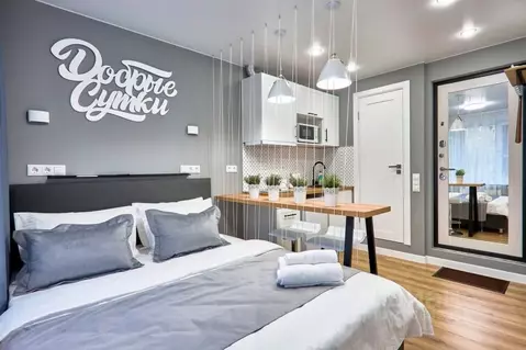 1-к кв. Московская область, Подольск Климовск мкр, просп. 50 лет ...