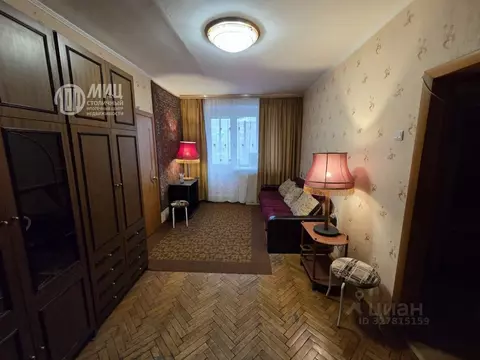 2-к кв. Москва ул. Верземнека, 1 (41.6 м)