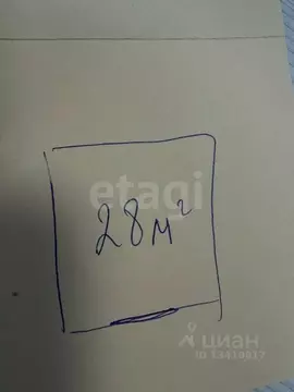 Гараж в Брянская область, Брянск ул. Ромашина, 39 (28 м)