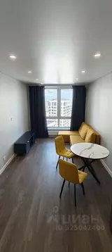 2-к кв. Москва ул. Летчика Осканова, 6 (42.0 м)