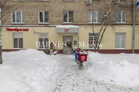 Помещение свободного назначения в Москва Большая Грузинская ул., 12 ...