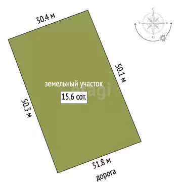 Участок в Башкортостан, Стерлибашевский сельсовет, с. Стерлибашево ул. ...