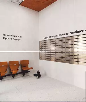 2-к кв. Татарстан, Казань проезд Детский (37.97 м)