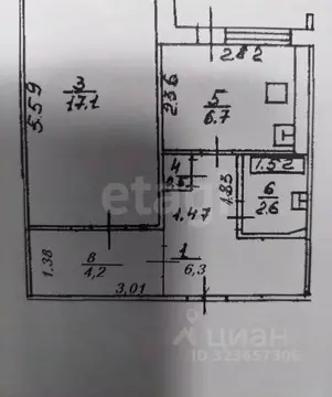 1-к кв. Башкортостан, Уфа ул. Уфимское Шоссе, 25/1 (41.0 м)