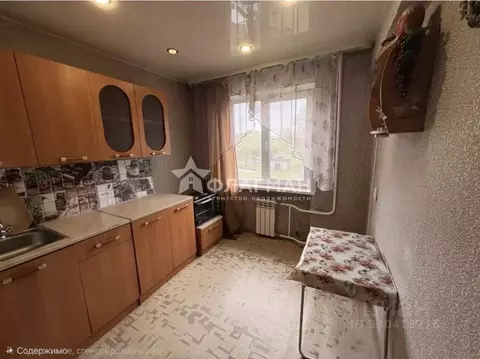 1-к кв. Иркутская область, Усолье-Сибирское ул. Ватутина, 16 (31.0 м)