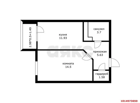 1-комнатная квартира: Краснодар, Дубравная улица, 1 (40 м)