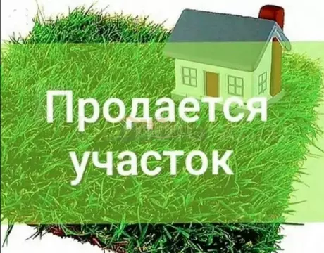 Участок в Марий Эл, Медведевский район, Шойбулакское с/пос, д. Малый ...