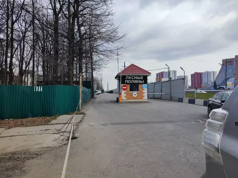 Таунхаус в Москва пос. Газопровод, ул. 4-я Лесные Поляны, 24к15 (315 ...