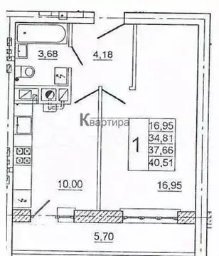 1-к кв. Смоленская область, Смоленск ул. Крупской, 54Б (40.7 м)