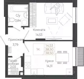 1-к кв. Алтай, Майминский район, с. Майма ул. Энергетиков (38.5 м)