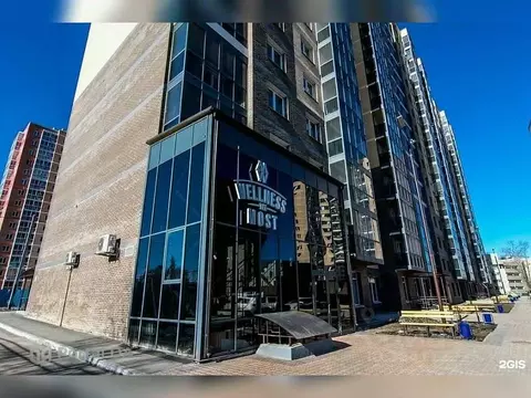 Помещение свободного назначения в Иркутская область, Иркутск ул. ...