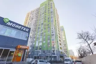 Студия Башкортостан, Уфа ул. Менделеева, 104 (24.5 м)