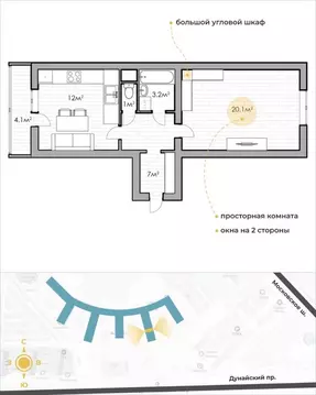 1-к кв. Санкт-Петербург Дунайский просп., 14к1 (44.0 м)