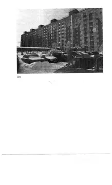 Свободной планировки кв. Ханты-Мансийский АО, Радужный 7-й мкр, 12 ...