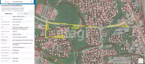 Участок в Южно-Сахалинск, улица Крылова (5.1 м)