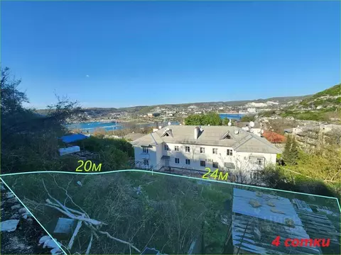 Участок в Севастополь ул. Яблочкова, 16 (4.3 сот.)