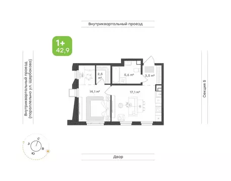 1-к кв. Свердловская область, Екатеринбург Уктус жилрайон, Cемейный ...