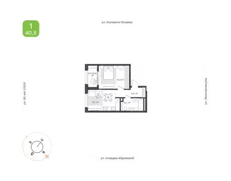 1-к кв. Башкортостан, Уфа Бионика Парк жилой комплекс, 3 (40.5 м)