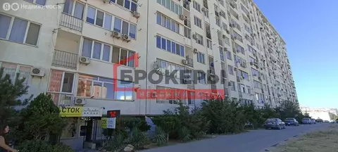 Помещение свободного назначения (65 м)