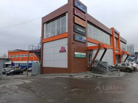 Помещение свободного назначения в Пензенская область, Пенза ул. ...