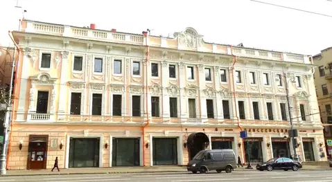 Помещение свободного назначения в Москва Тверская ул., 14 (461 м)