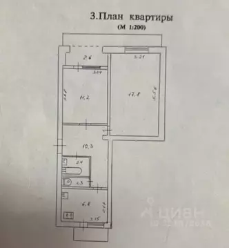 2-к кв. Севастополь ул. Бориса Михайлова, 25 (51.0 м)