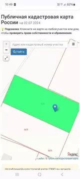 Участок в Саха (Якутия), Якутск городской округ, с. Хатассы ул. ...