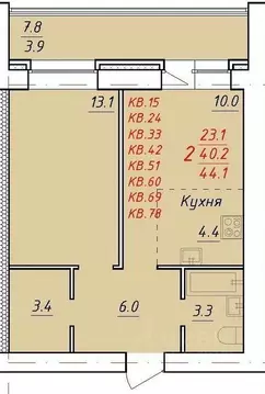 2-к кв. Алтайский край, Новоалтайск Индустриальная ул., 18А (44.1 м)