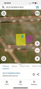 Участок в Московская область, Подольск городской округ, Бородино кп ...