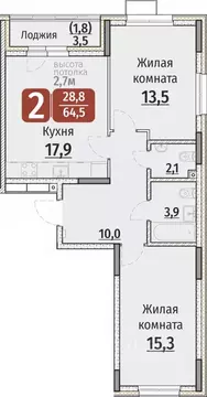 2-к кв. Чувашия, Чебоксары ул. Энергетиков, поз7 (64.5 м)