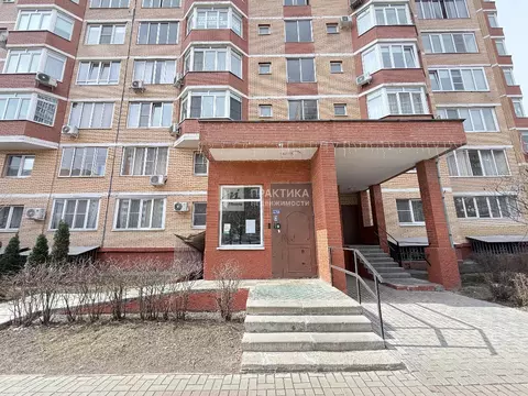 Продается 2-комнатная квартира