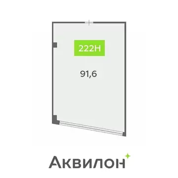 Помещение свободного назначения в Санкт-Петербург бул. Головнина, 4 ...