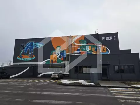 Производственное помещение в Московская область, Солнечногорск ...