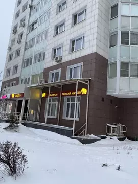 1-к кв. Московская область, Мытищи ул. Борисовка, 14 (46.2 м)